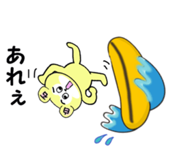 stickers for SHIRAISHI sticker #15568824