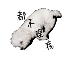 Mini&Mico sticker #15568860