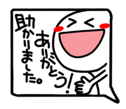 Reaction of the pretty character13. sticker #15568870