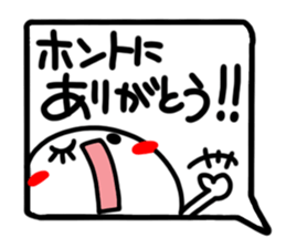 Reaction of the pretty character13. sticker #15568871