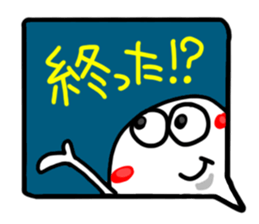 Reaction of the pretty character13. sticker #15568874