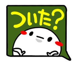 Reaction of the pretty character13. sticker #15568876