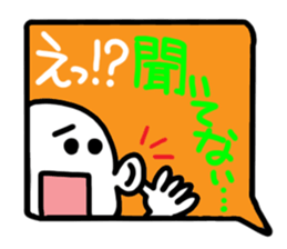 Reaction of the pretty character13. sticker #15568878