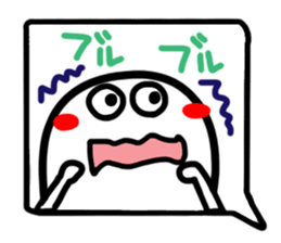 Reaction of the pretty character13. sticker #15568880