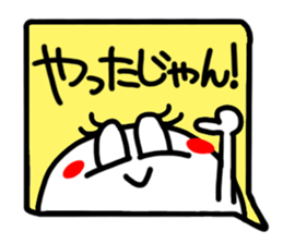 Reaction of the pretty character13. sticker #15568883