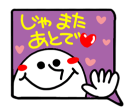 Reaction of the pretty character13. sticker #15568889