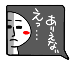 Reaction of the pretty character13. sticker #15568890