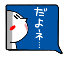 Reaction of the pretty character13. sticker #15568891