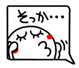 Reaction of the pretty character13. sticker #15568892
