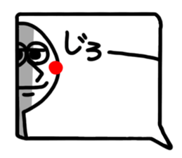 Reaction of the pretty character13. sticker #15568893