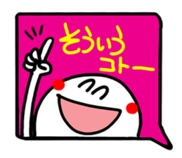 Reaction of the pretty character13. sticker #15568895