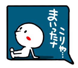 Reaction of the pretty character13. sticker #15568904