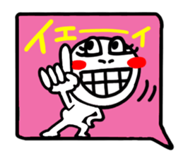 Reaction of the pretty character13. sticker #15568905
