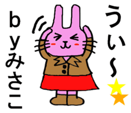 Misako's special for Sticker cute rabbit sticker #15568980