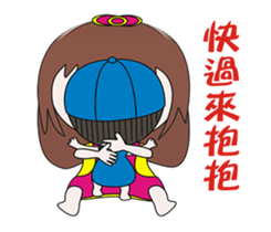 Pro Ma Ji sticker #15569356