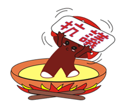 Pro Ma Ji sticker #15569358