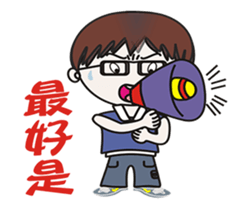 Pro Ma Ji sticker #15569359