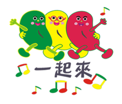 Pro Ma Ji sticker #15569364