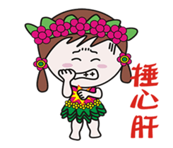 Pro Ma Ji sticker #15569369