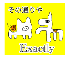 Pig series sticker #15569455