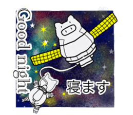 Pig series sticker #15569465