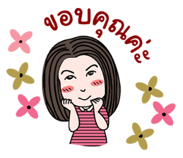 Cutie Nuch sticker #15569549