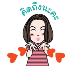 Cutie Nuch sticker #15569550