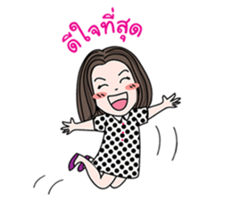 Cutie Nuch sticker #15569551
