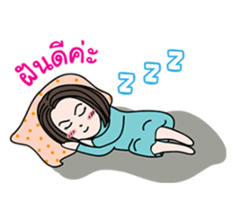 Cutie Nuch sticker #15569552