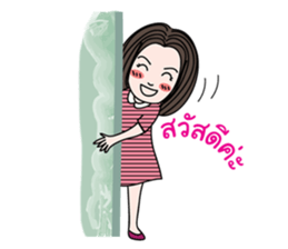 Cutie Nuch sticker #15569553