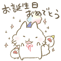 HAPPY BIRTHDAY CATS!!!!!!! sticker #15569554