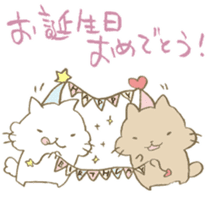 HAPPY BIRTHDAY CATS!!!!!!! sticker #15569556