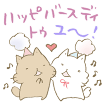 HAPPY BIRTHDAY CATS!!!!!!! sticker #15569560