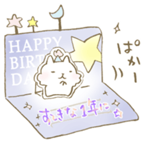 HAPPY BIRTHDAY CATS!!!!!!! sticker #15569567
