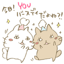 HAPPY BIRTHDAY CATS!!!!!!! sticker #15569569