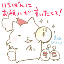 HAPPY BIRTHDAY CATS!!!!!!! sticker #15569578
