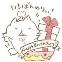 HAPPY BIRTHDAY CATS!!!!!!! sticker #15569579