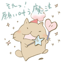 HAPPY BIRTHDAY CATS!!!!!!! sticker #15569583