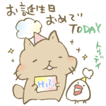HAPPY BIRTHDAY CATS!!!!!!! sticker #15569593