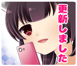 together with zunchan!(4) sticker #15569797