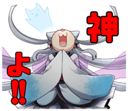 together with zunchan!(4) sticker #15569804