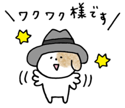 someya sticker sticker #15569826