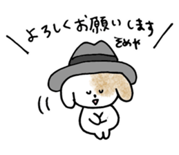 someya sticker sticker #15569830