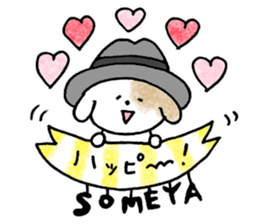 someya sticker sticker #15569837