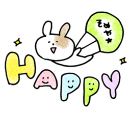 someya sticker sticker #15569838