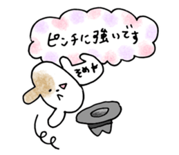 someya sticker sticker #15569839