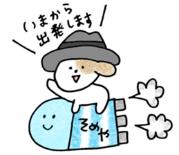 someya sticker sticker #15569842