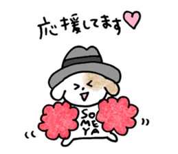 someya sticker sticker #15569853