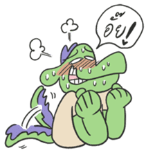 I'm Green Dragon sticker #15569909