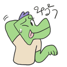 I'm Green Dragon sticker #15569918